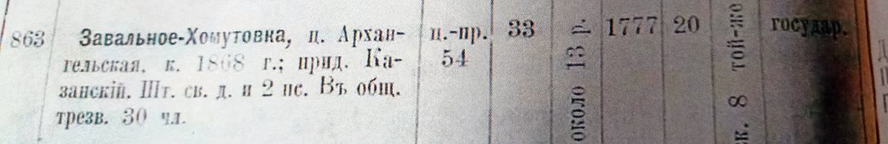 d194532f-5bf2-47d3-a55f-5d9af26e429b-