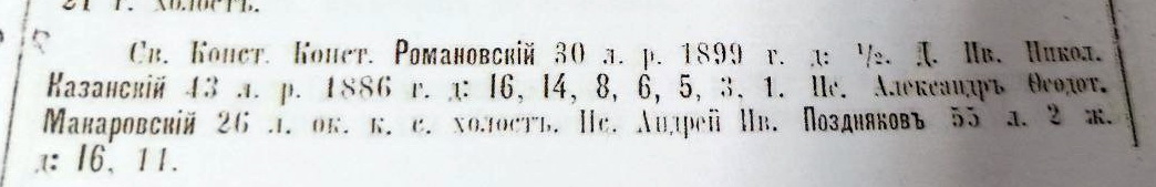 d194532f-5bf2-47d3-a55f-5d9af26e429b-