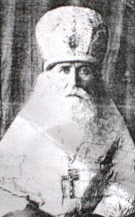 nikolskoe kazminskii