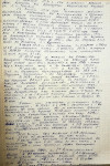 Автобиография, л.2. Написана Зыковым А.П. Автобиография, л.2. Написана Зыковым А.П.