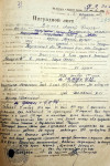 Зыков Алексей Петрович