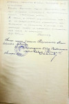 Тарлыков Михаил Гаврилович