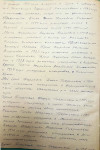 Тарлыков Михаил Гаврилович