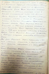 Тарлыков Михаил Гаврилович