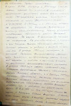 Тарлыков Михаил Гаврилович