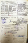Тарлыков Михаил Гаврилович
