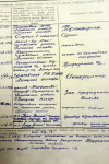 Тарлыков Михаил Гаврилович