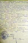 Сурков Василий Никитович, 1922