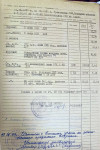 Фролов Дмитрий Васильевич