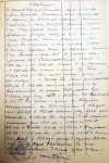Фролов Дмитрий Васильевич