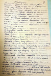 Гончаров Иван Степанович