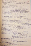Гончаров Иван Степанович