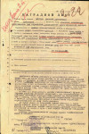 Фурсов Василий Алексеевич