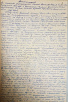 Асташев Василий Михайлович