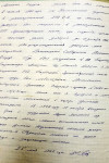 Фурсов Василий Алексеевич