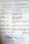 Борзых Иван Захарович