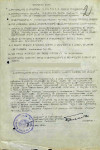 Альтман Михаил Мануилович