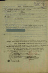 Зыков Владимир Петрович