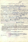 Литаврин Николай Иванович 