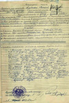 Крутских Василий Григорьевич
