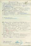 Горбунов Борис Дмитриевич