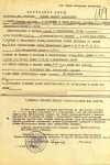 Ивакин Василий Алексеевич