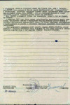 Корнев Василий Павлович