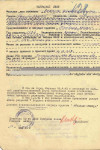 Левчук Виктор Павлович