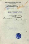 Замолоцких Михаил Михайлович