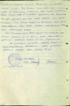 Соломахин Леонид Николаевич