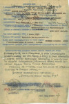 Сапронов Алексей Романович