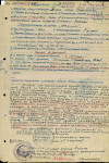 Попов Иван Семёнович