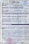 Кузнецов Василий Петрович