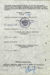 Боровских Римма Николаевна
