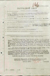 Ткачева Валентина Ивановна