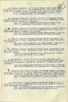 Домарев Дмитрий Петрович