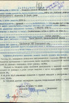 Некрасов Алексей Макарович