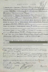 Сундуков Василий Яковлевич