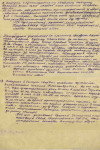 Бабин Кузьма Иванович