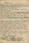 Фурсов Дмитрий Павлович
