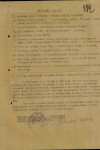 Тышков Василий Сергеевич