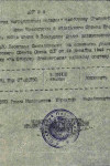 Боровских Римма Николаевна