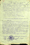 Тарабрин Борис Павлович