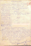 Попов Иван Семёнович