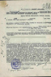 Моисеев Владимир Алексеевич