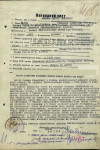 Кобзев Сергей Иванович