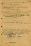 Нартов Тихон Егорович