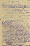 Хадарин Владимир Иванович