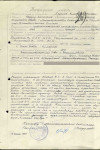 Яковлев Дмитрий Иванович