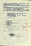 Данилов Пётр Григорьевич